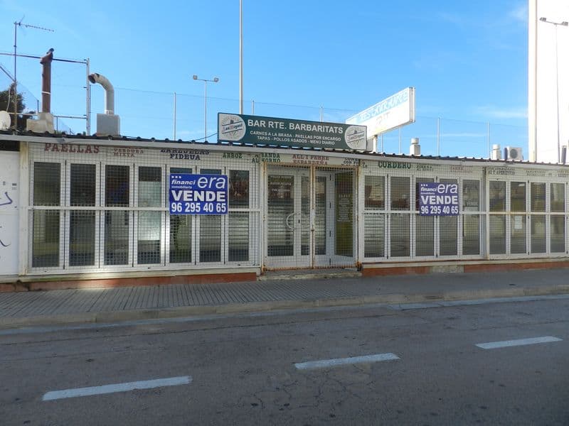 Imagen del inmueble